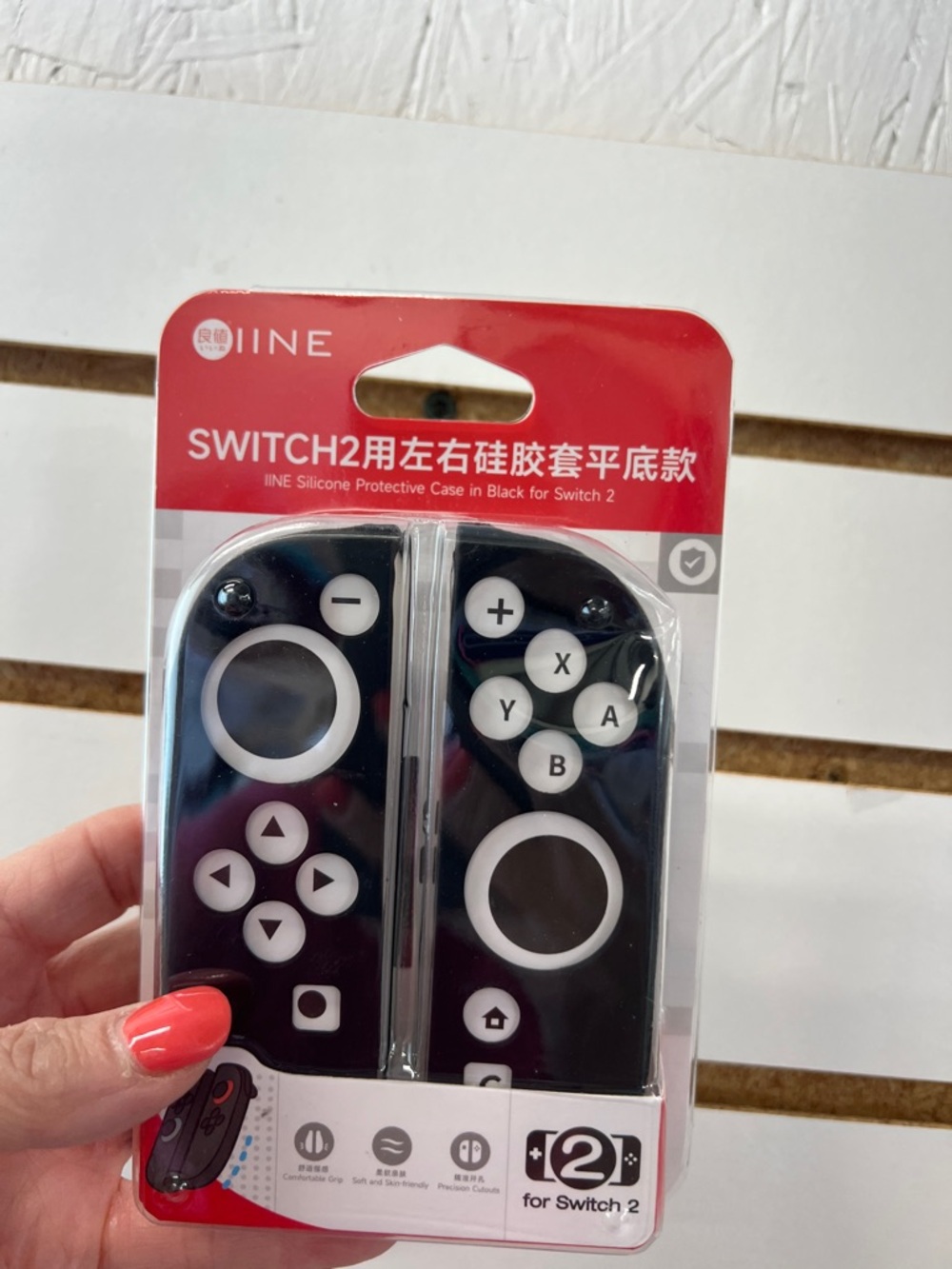 Black Silicone Protective Case for Nintendo Switch 2 Joy-Con Controllers